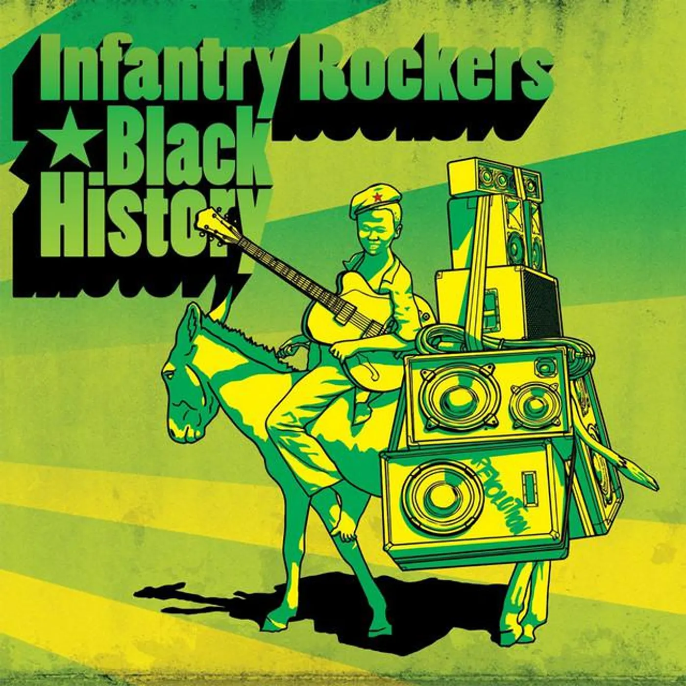 Infantry Rockers