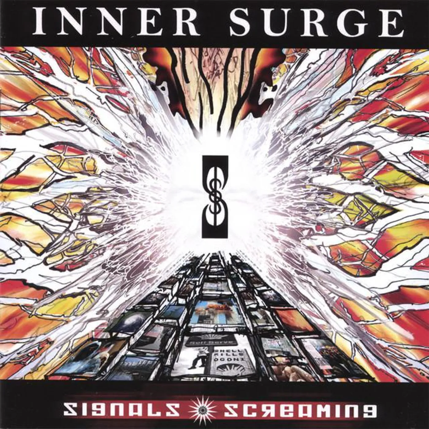 Inner Surge