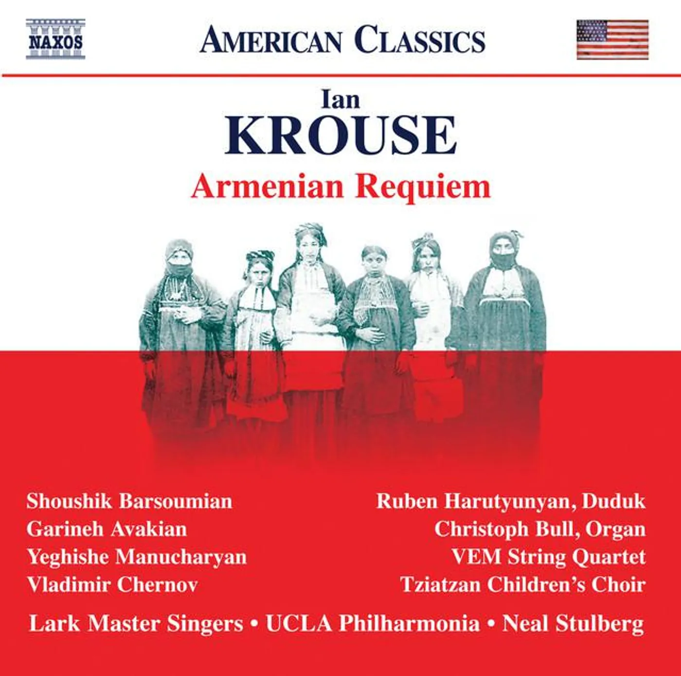 Ian Krouse