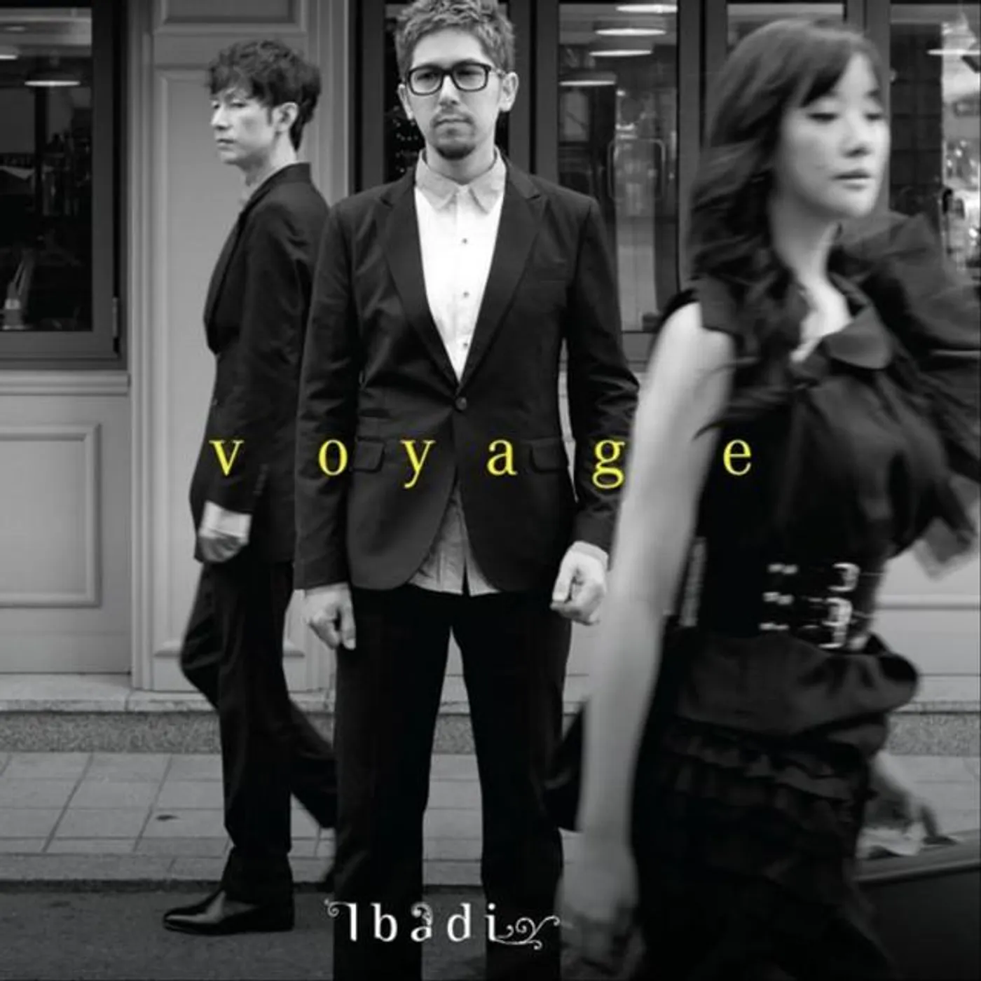 Ibadi Brand Page