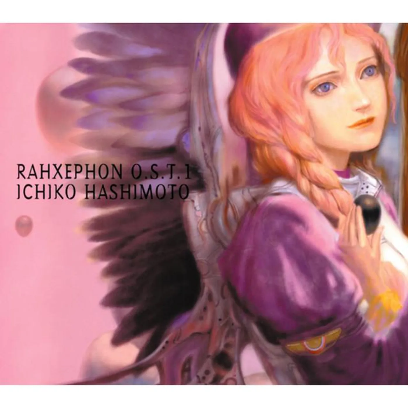 Ichiko Hashimoto