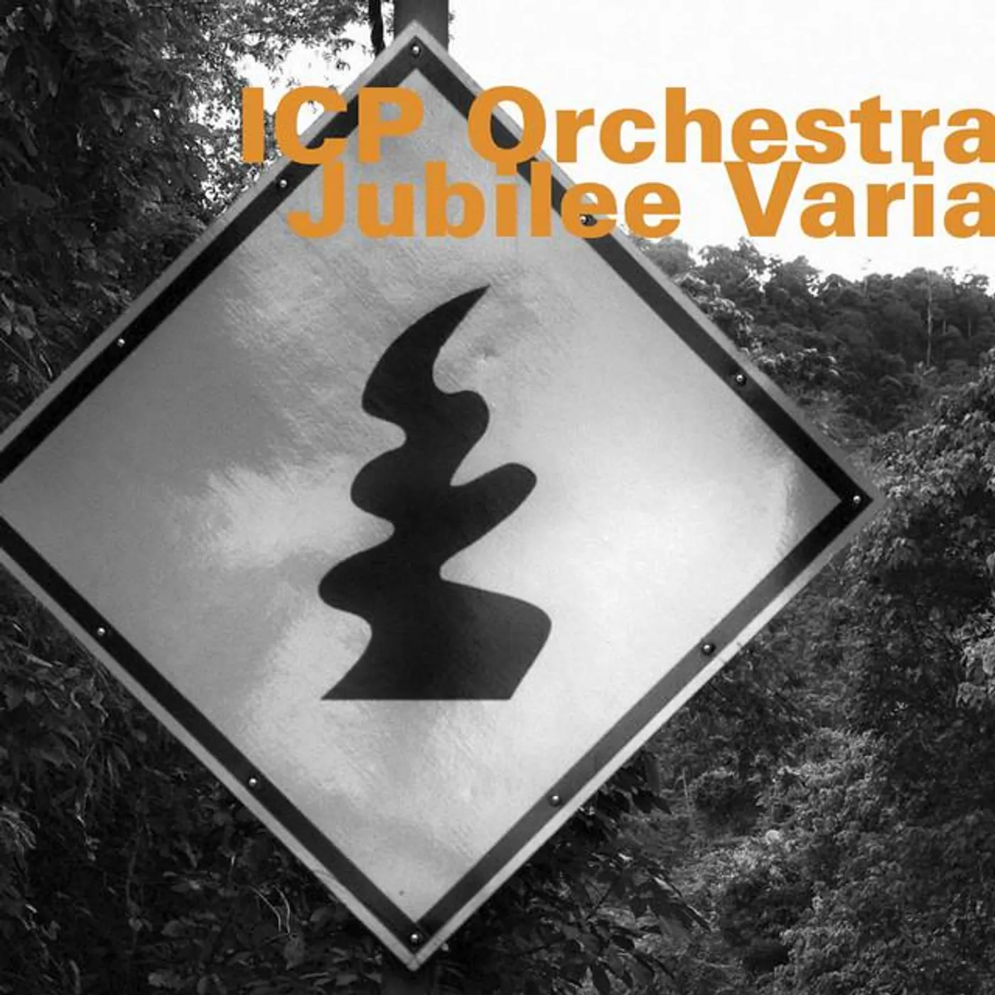 ICP Orchestra Brand Page