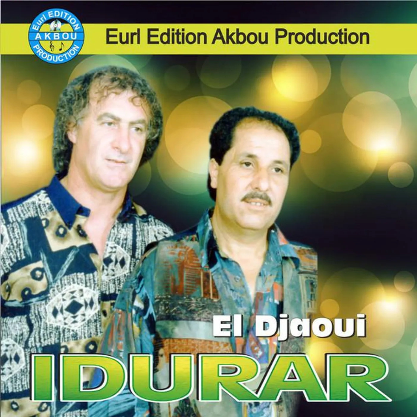 Idurar