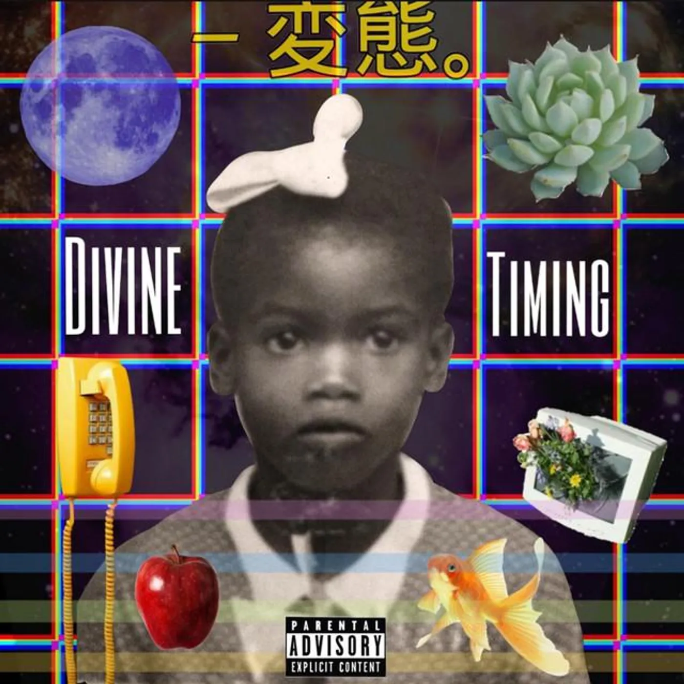 Ida Divine Brand Page