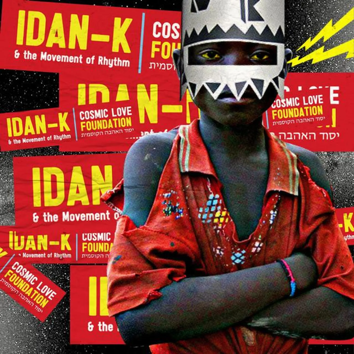 Idan K & the movement of rhythm Brand Page