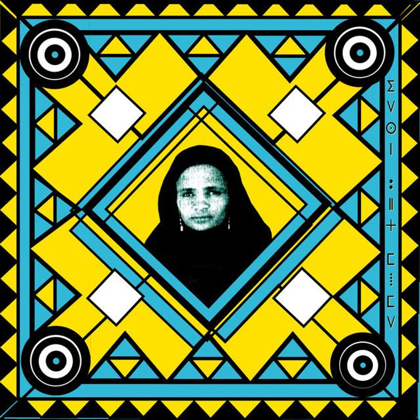 Idassane Wallet Mohamed