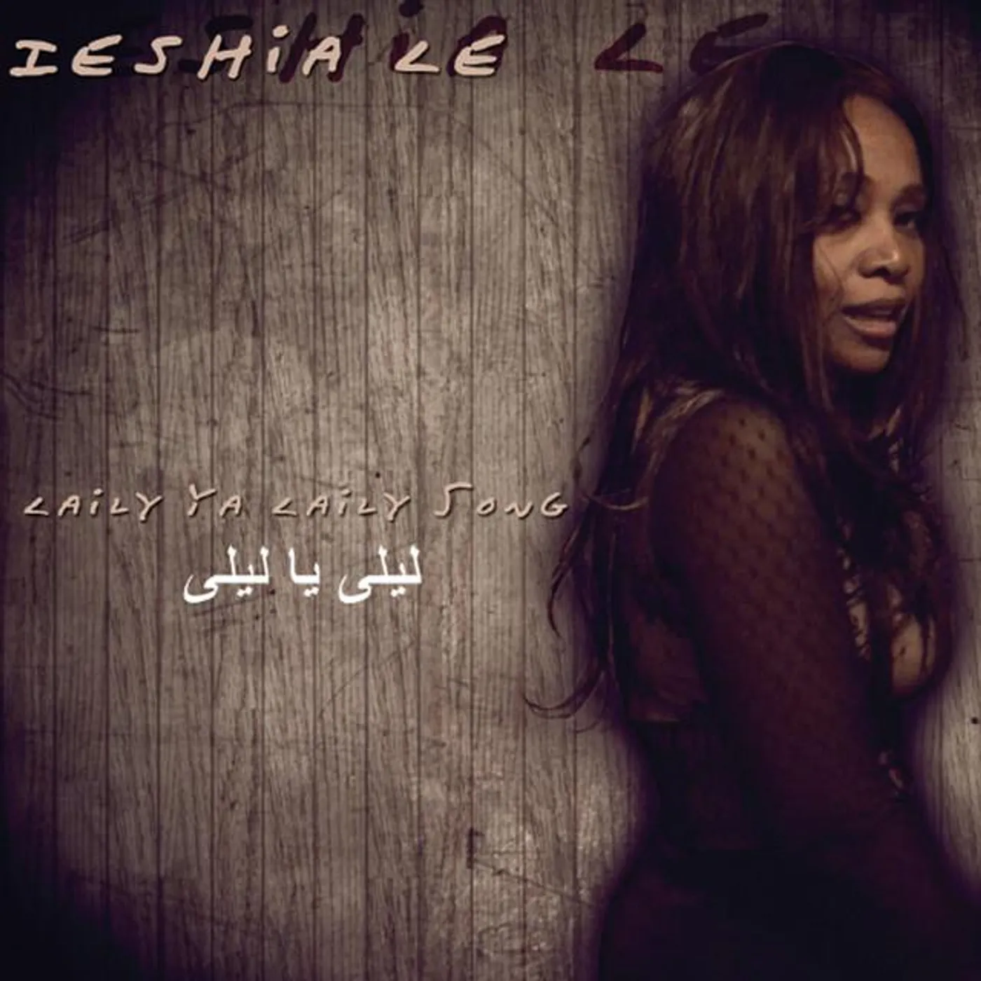 Ieshia Le