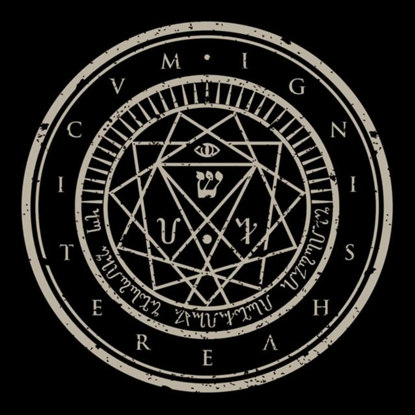 Ignis Haereticum Brand Page