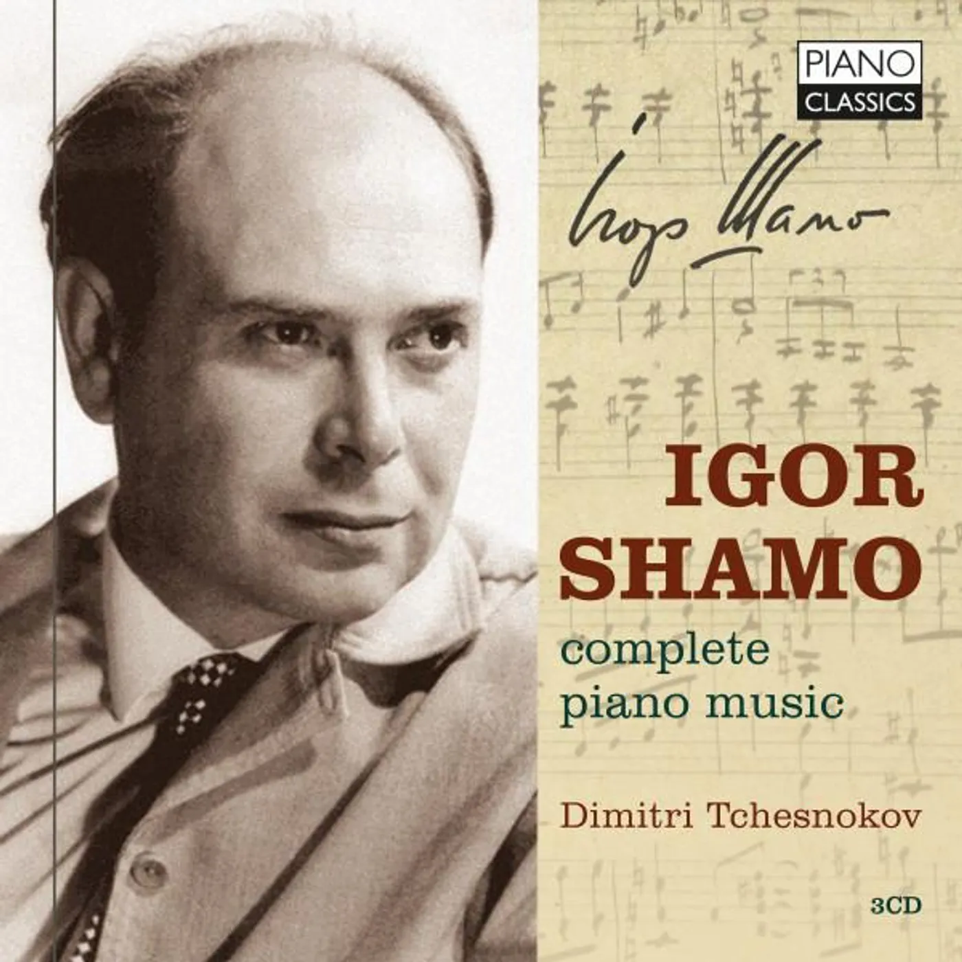 Igor Shamo
