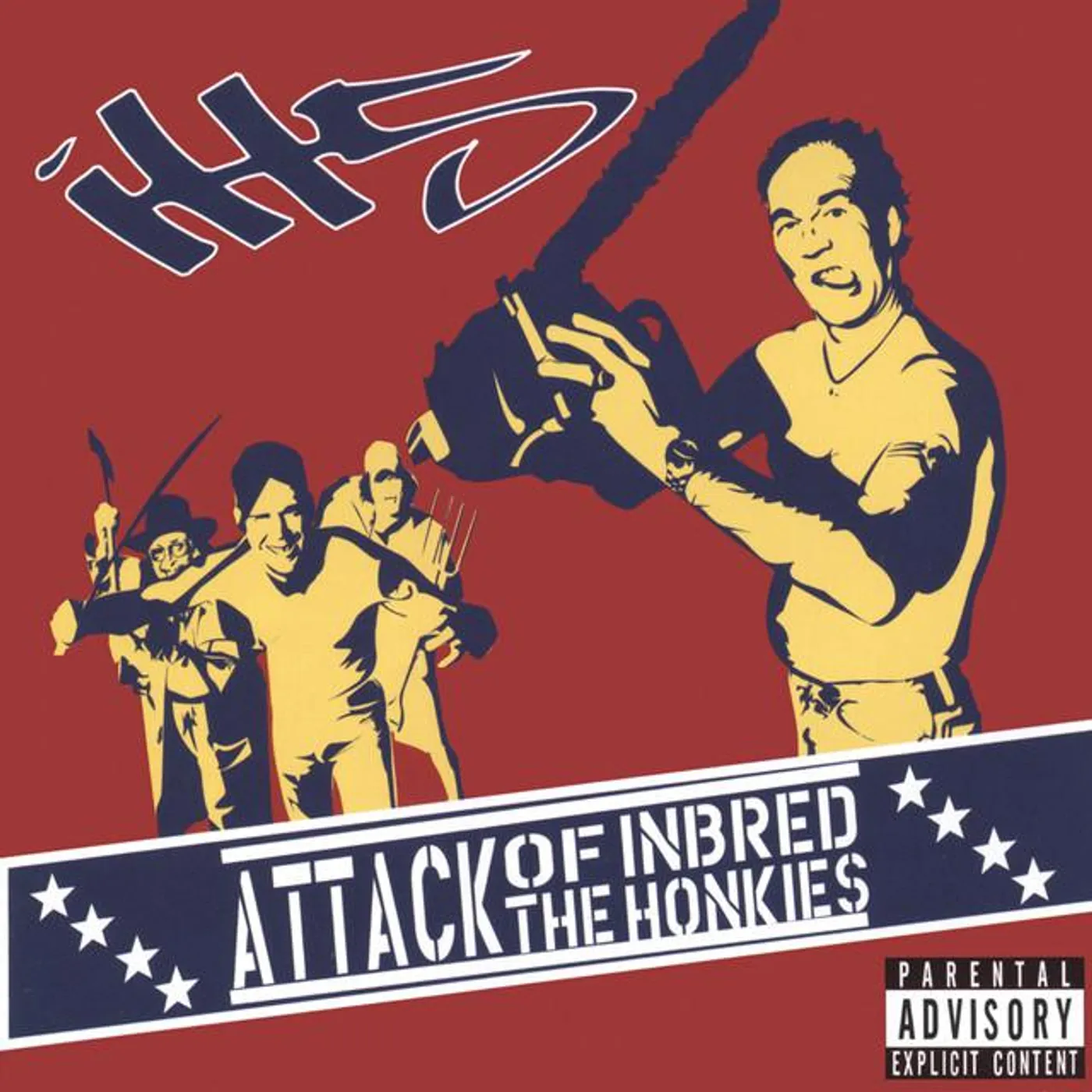 IH5