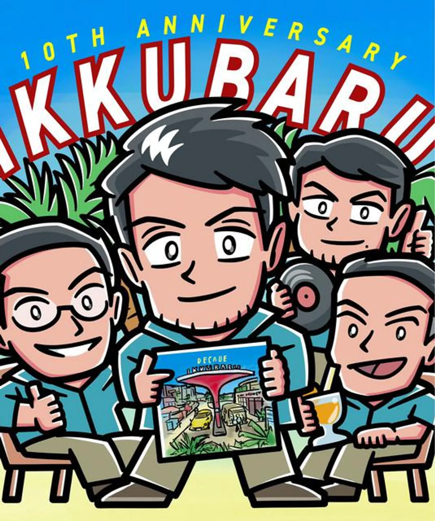 ikkubaru