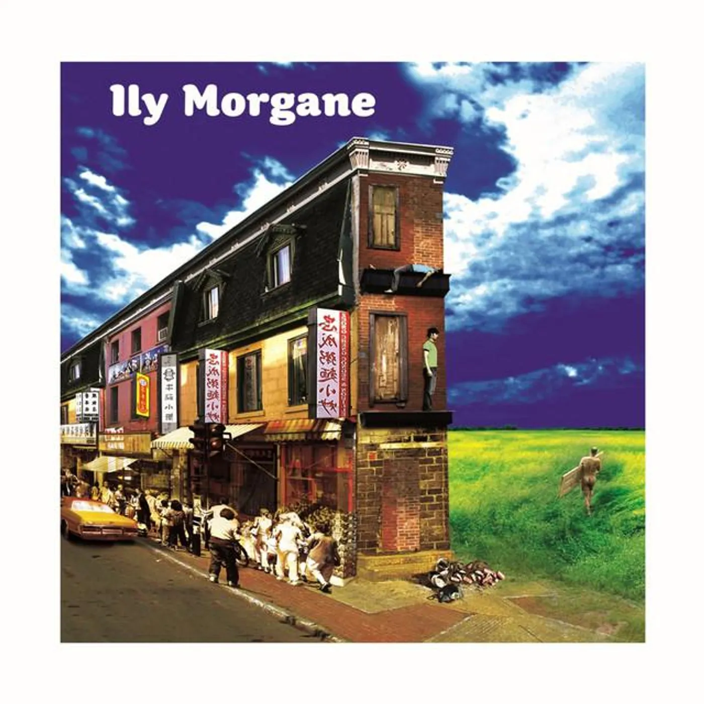Ily Morgane Brand Page