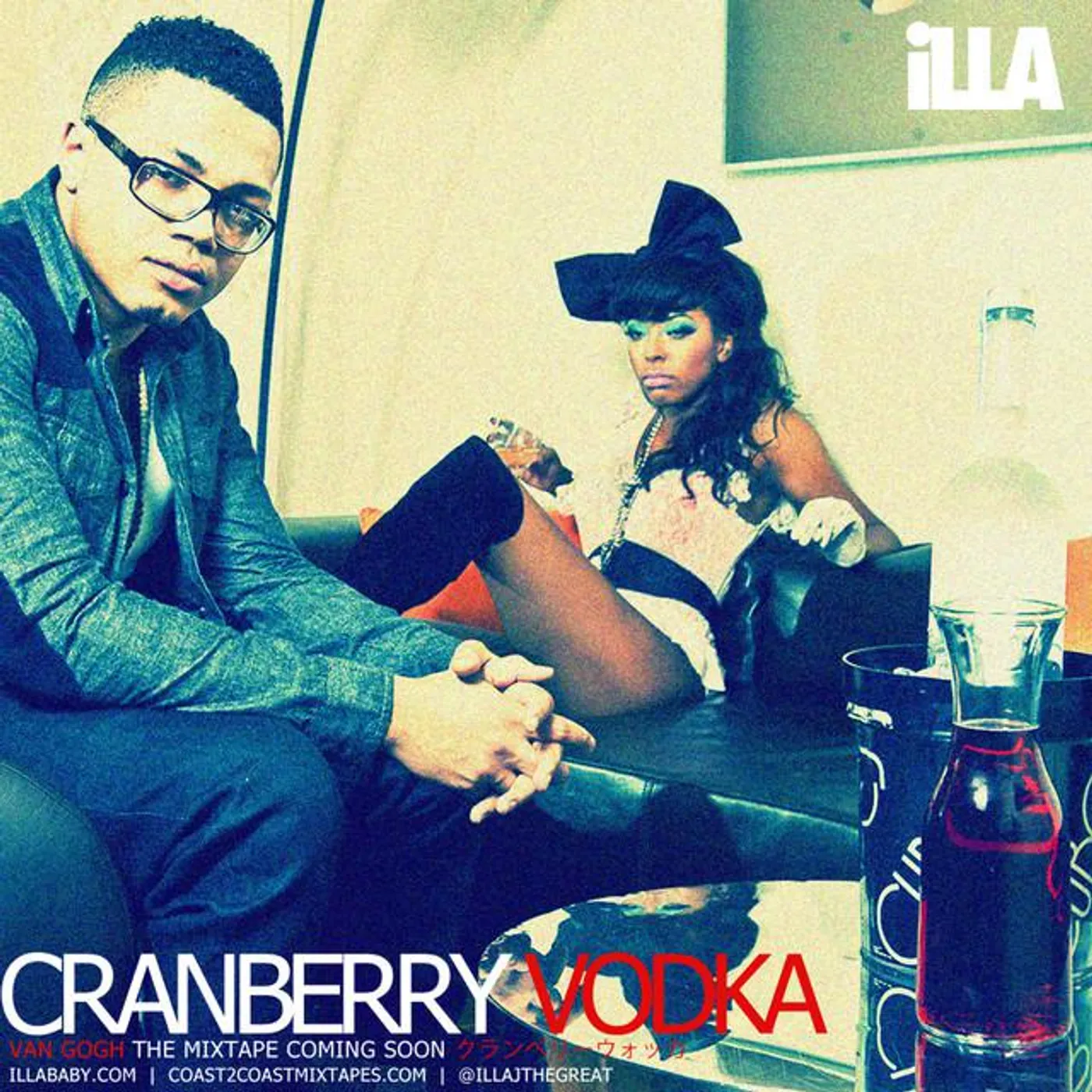 iLLA aka iLLAJ Brand Page