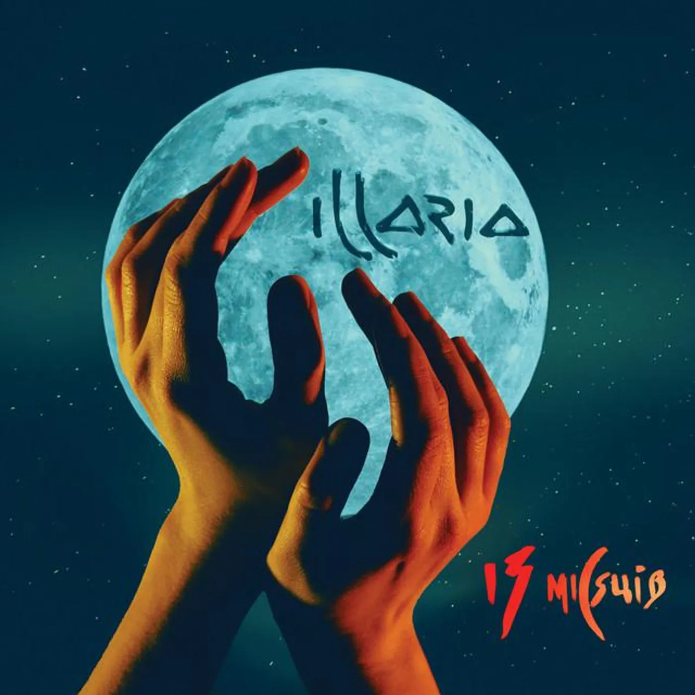Illaria