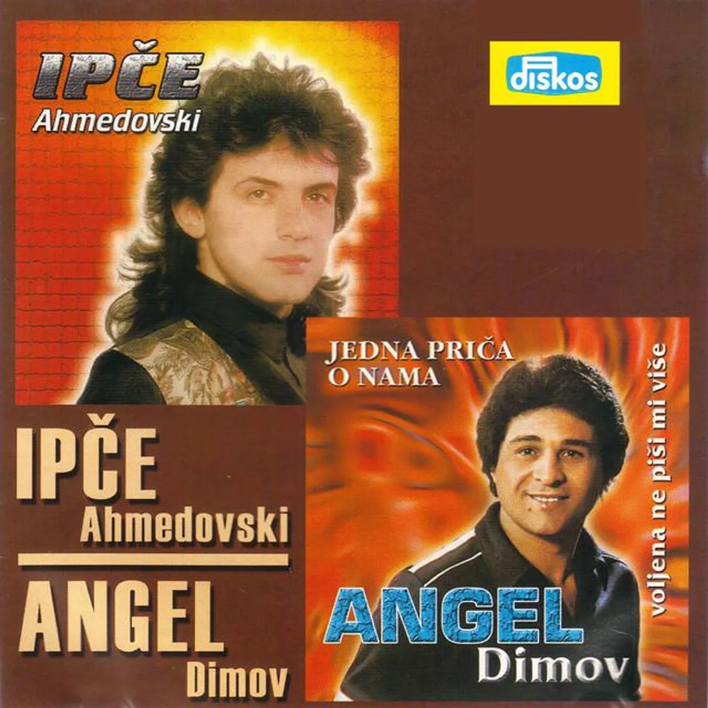 Ipce Ahmedovski