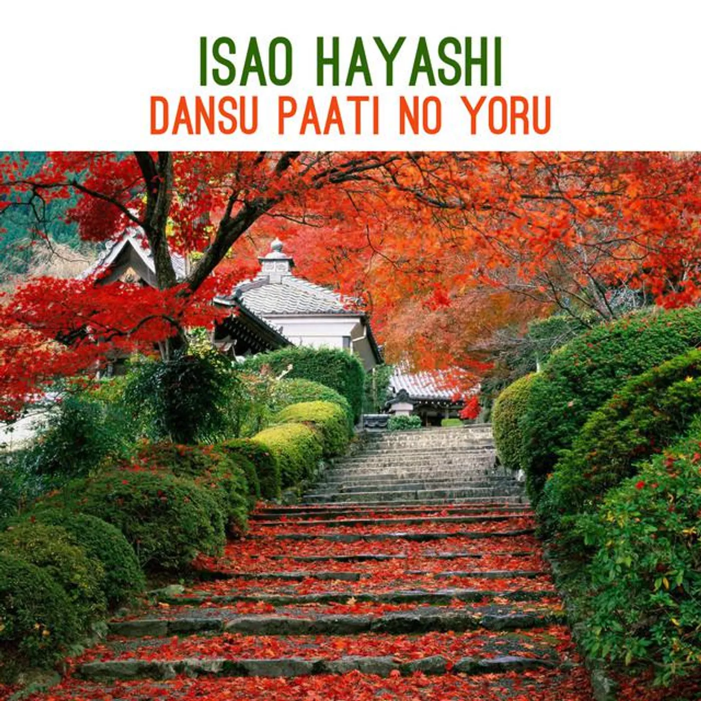 Isao Hayashi