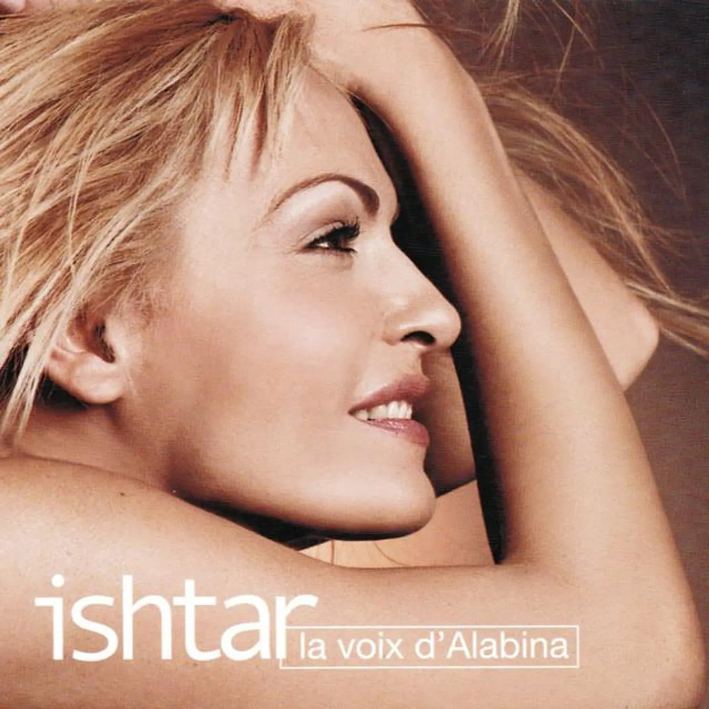 Ishtar Brand Page