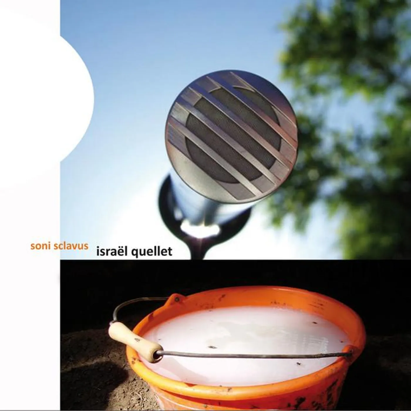 Israel Quellet