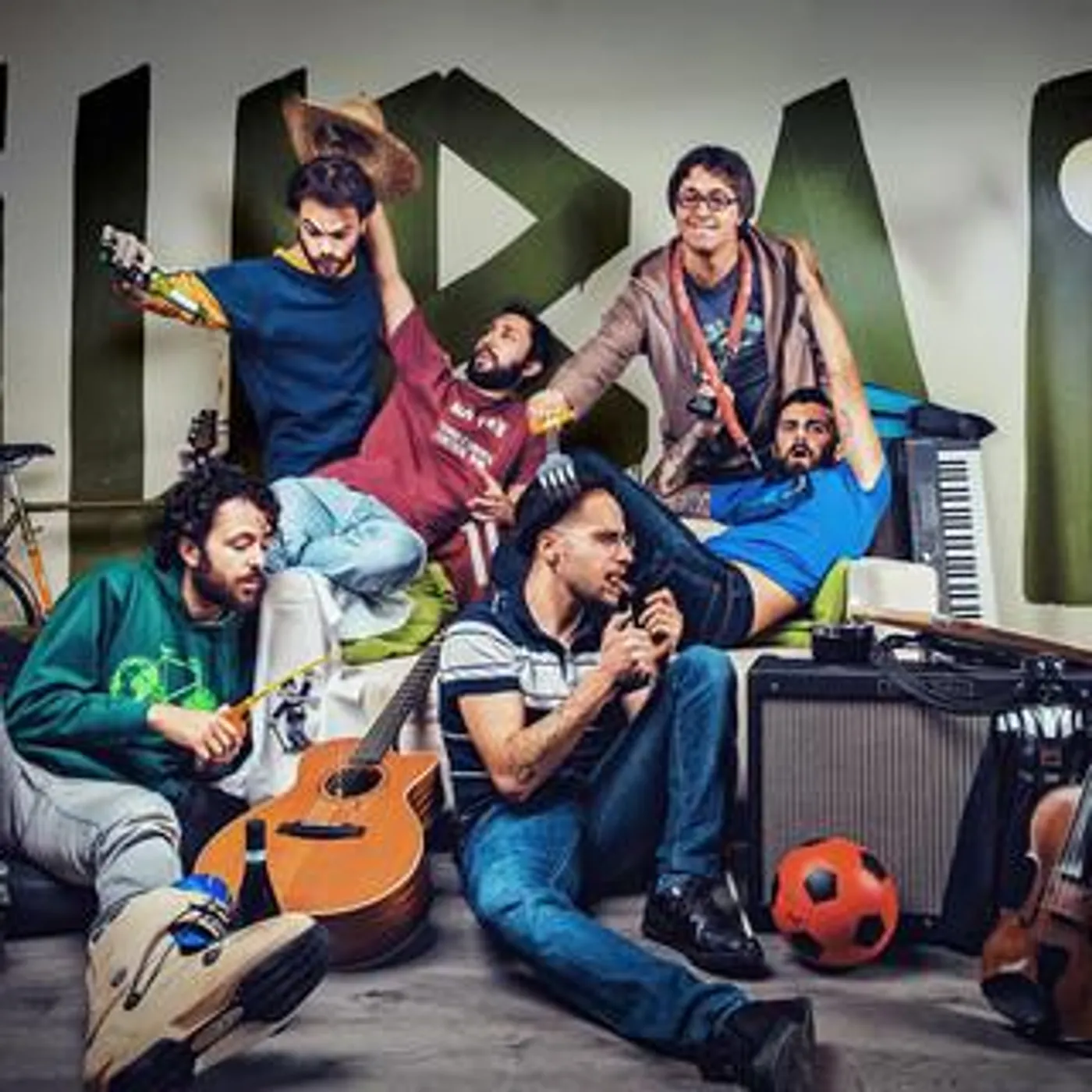 Iubal Brand Page