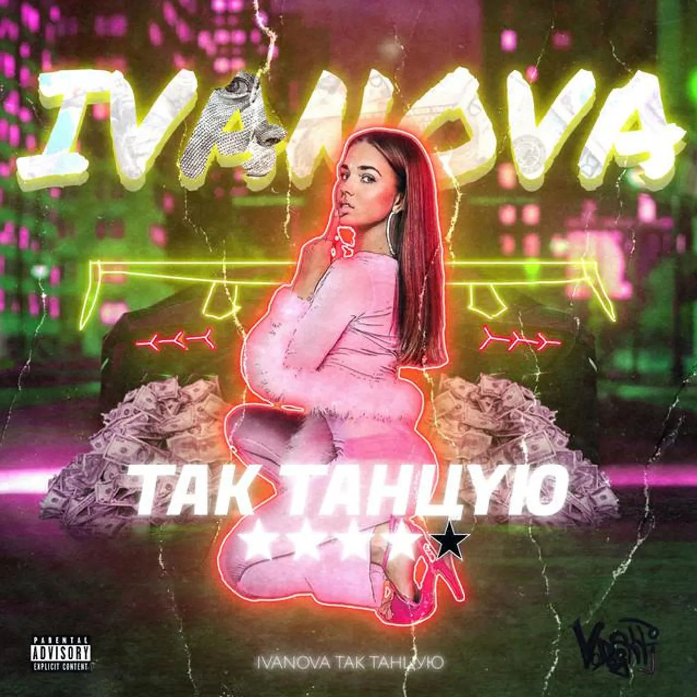 Iva Nova