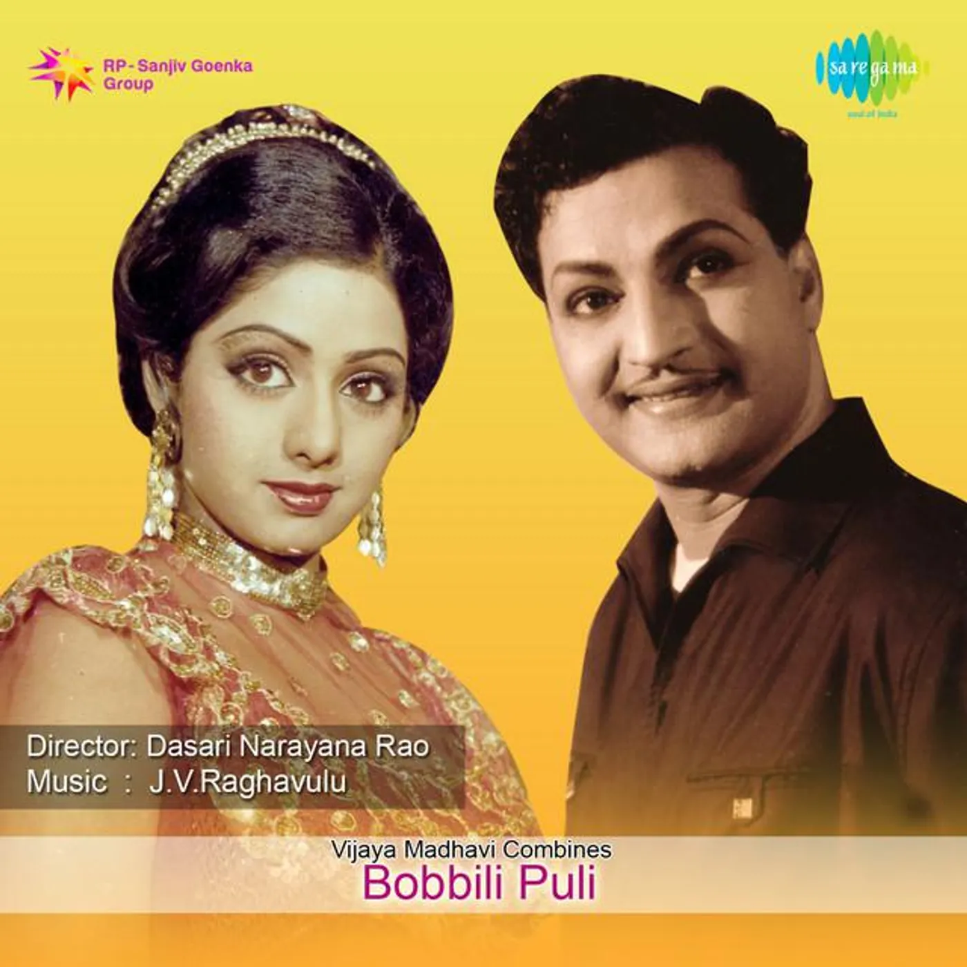 J. V. Raghavulu Brand Page