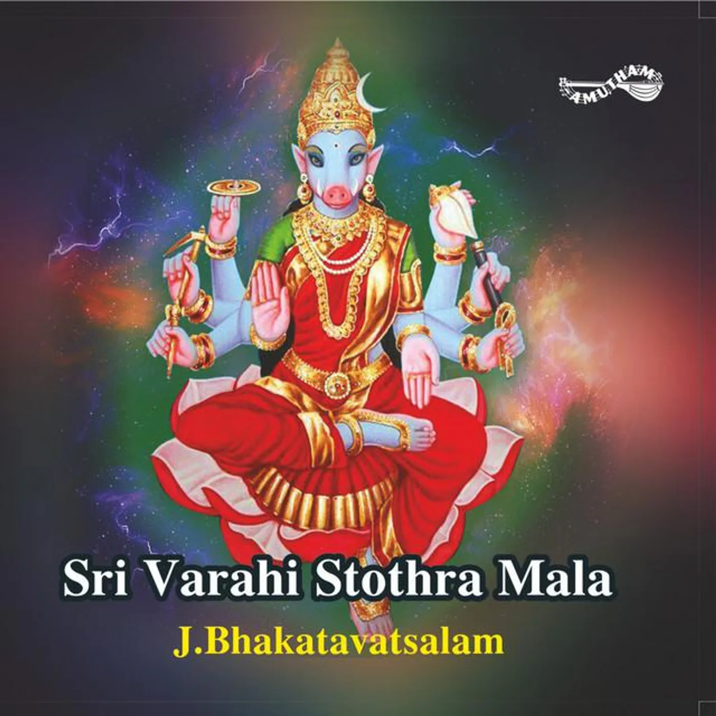 J. Bhakatavatsalam