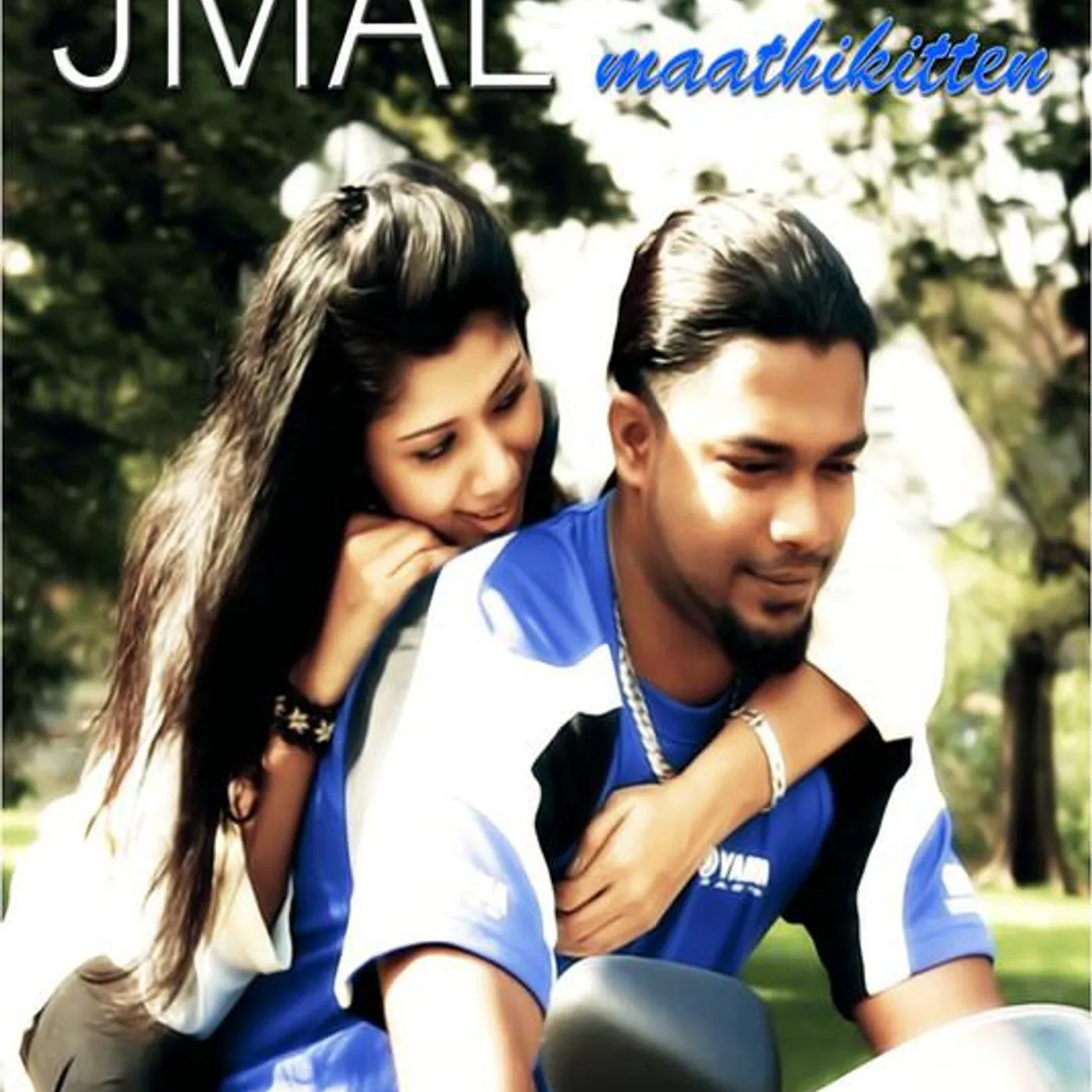 J-Mal Brand Page