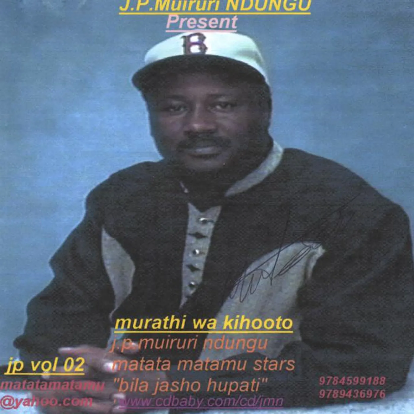 J.P. Muiruri Ndungu Brand Page