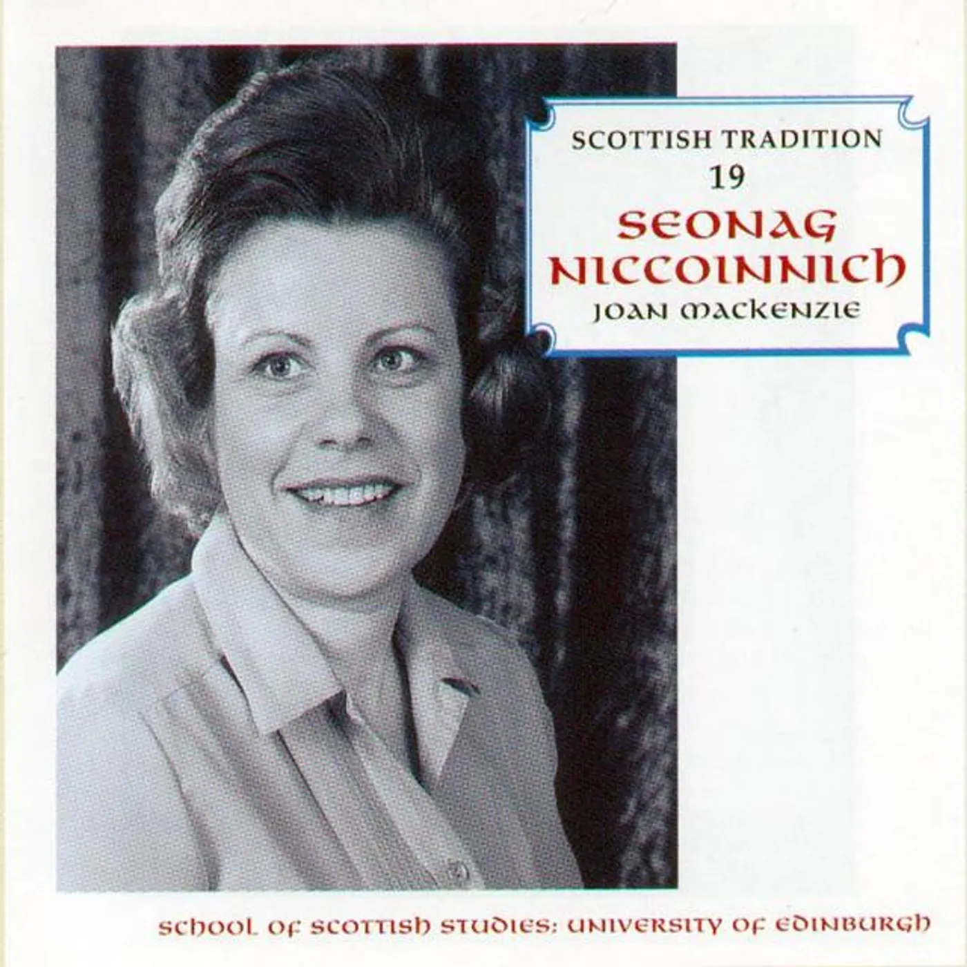Joan Mackenzie Brand Page