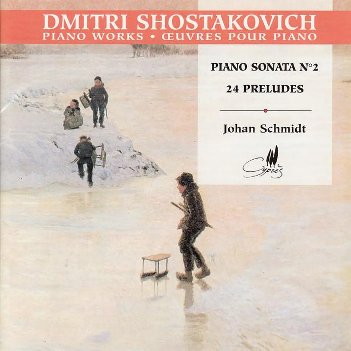 Johan Schmidt Brand Page