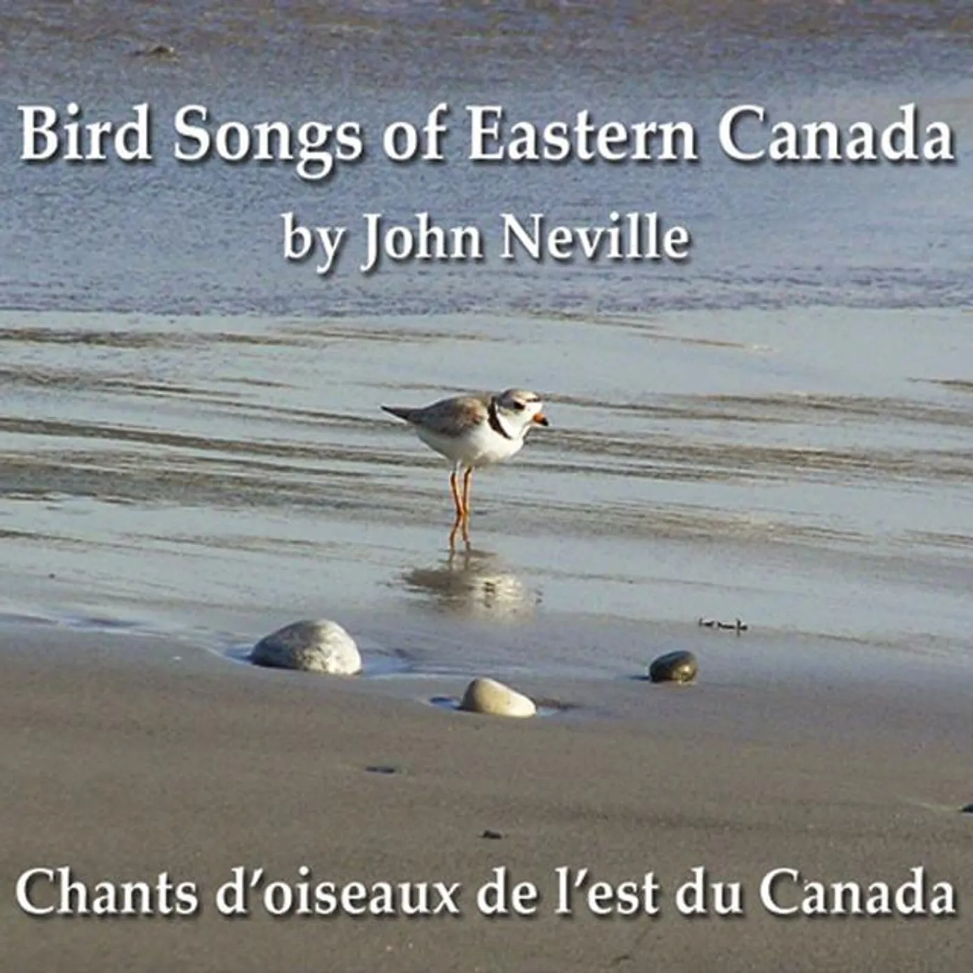John Neville Brand Page