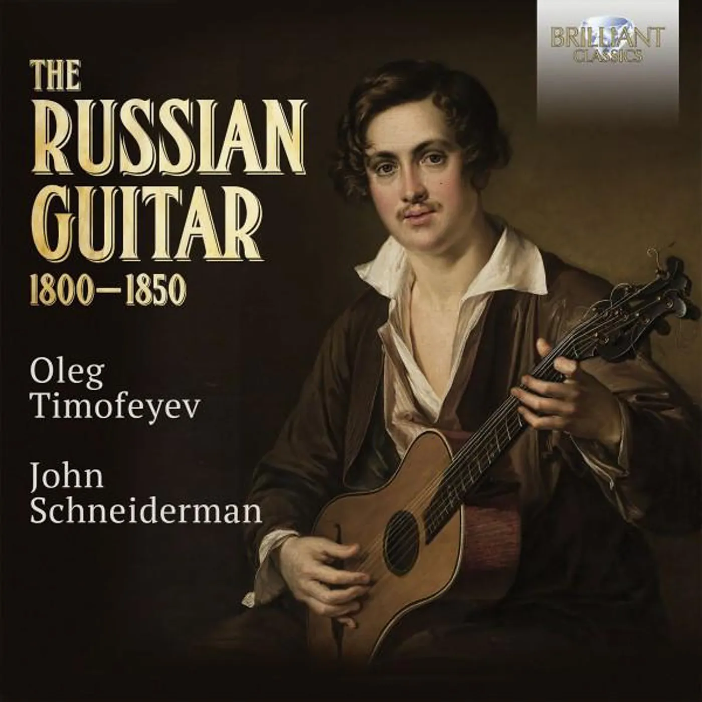 John Schneiderman