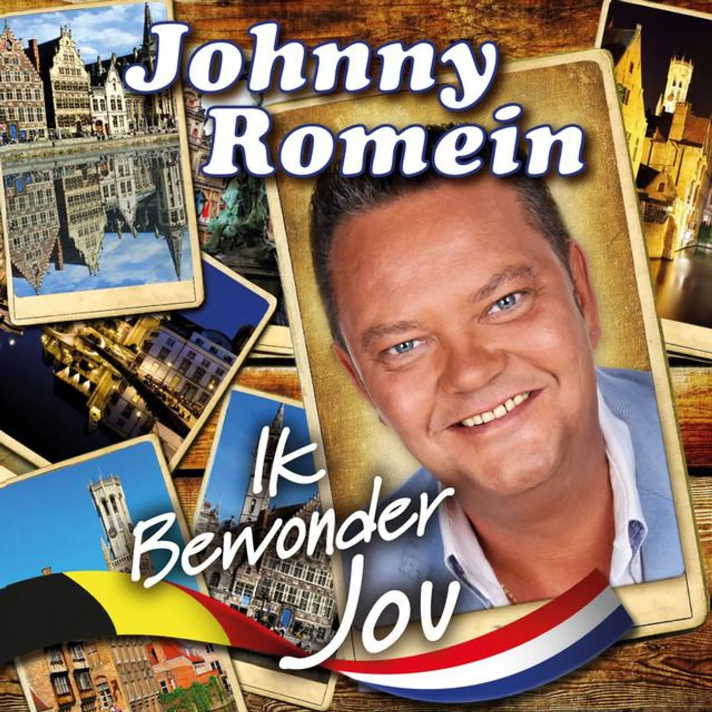 Johnny Romein Brand Page