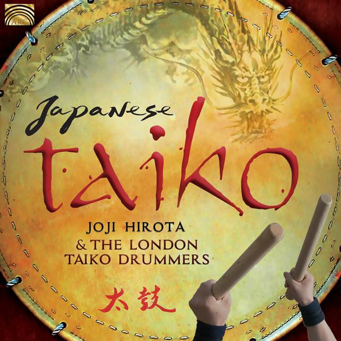 Joji Hirota & London Taiko Drummers Brand Page