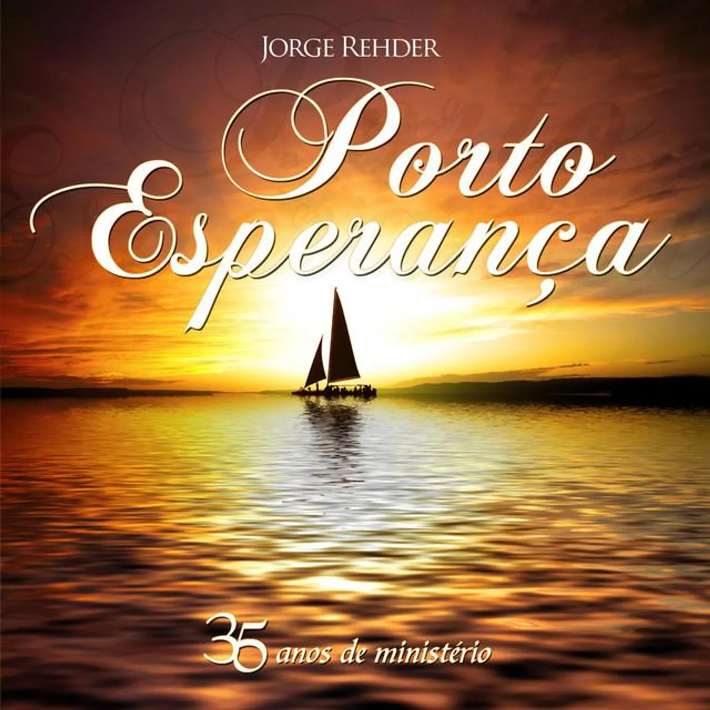 Jorge Rehder Brand Page