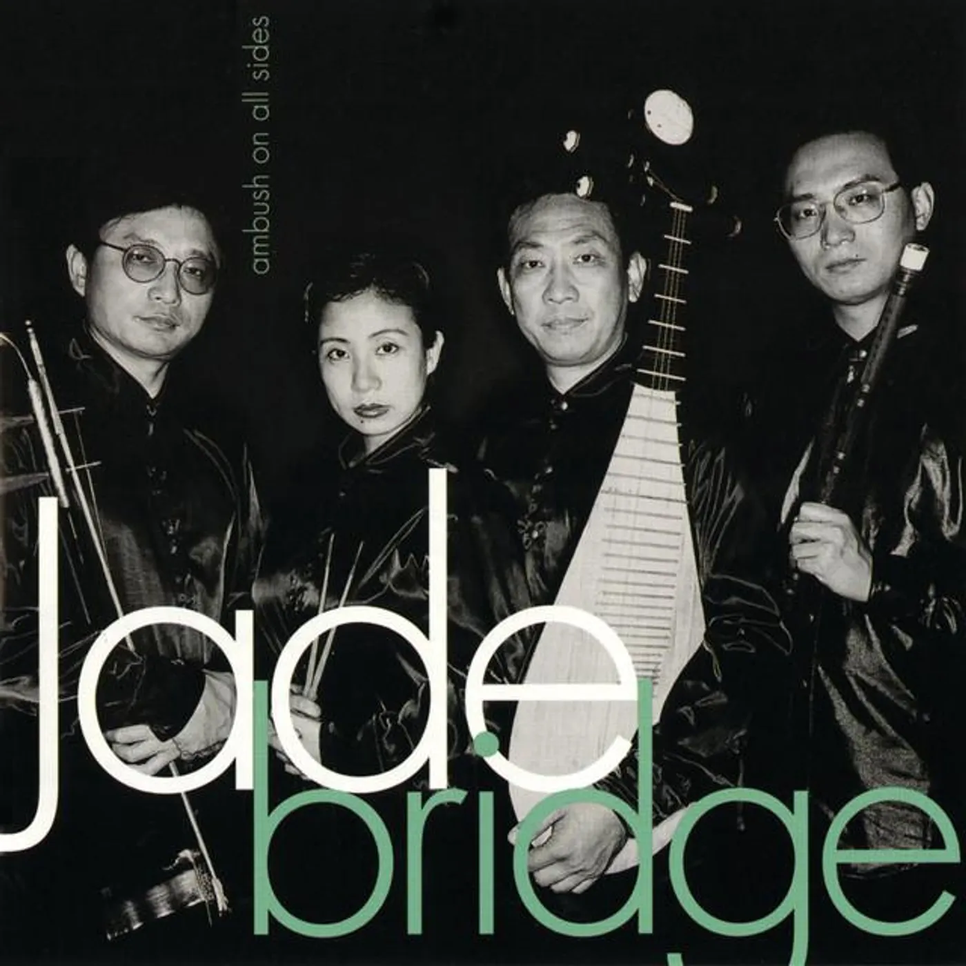 Jade Bridge