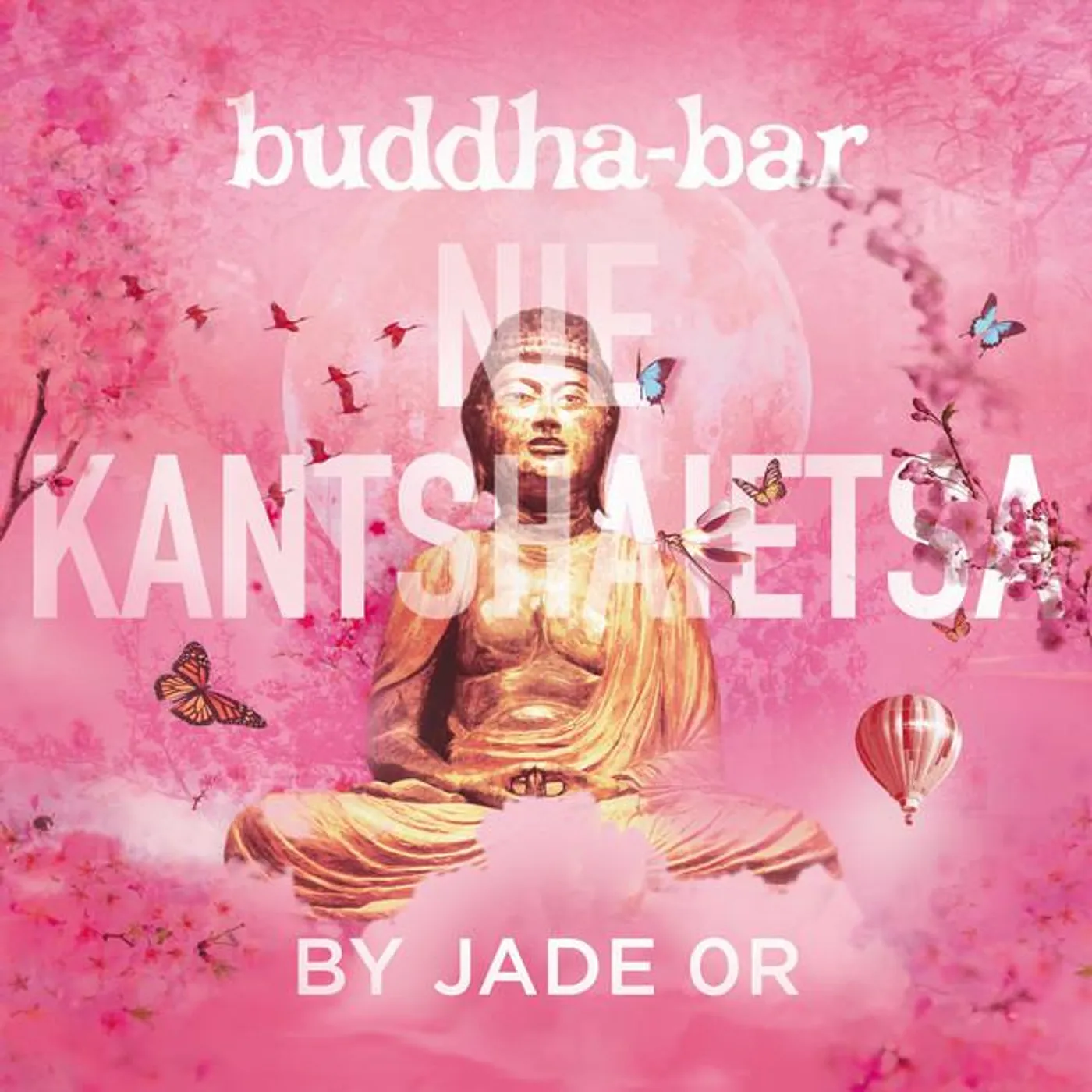 Jade Or Brand Page
