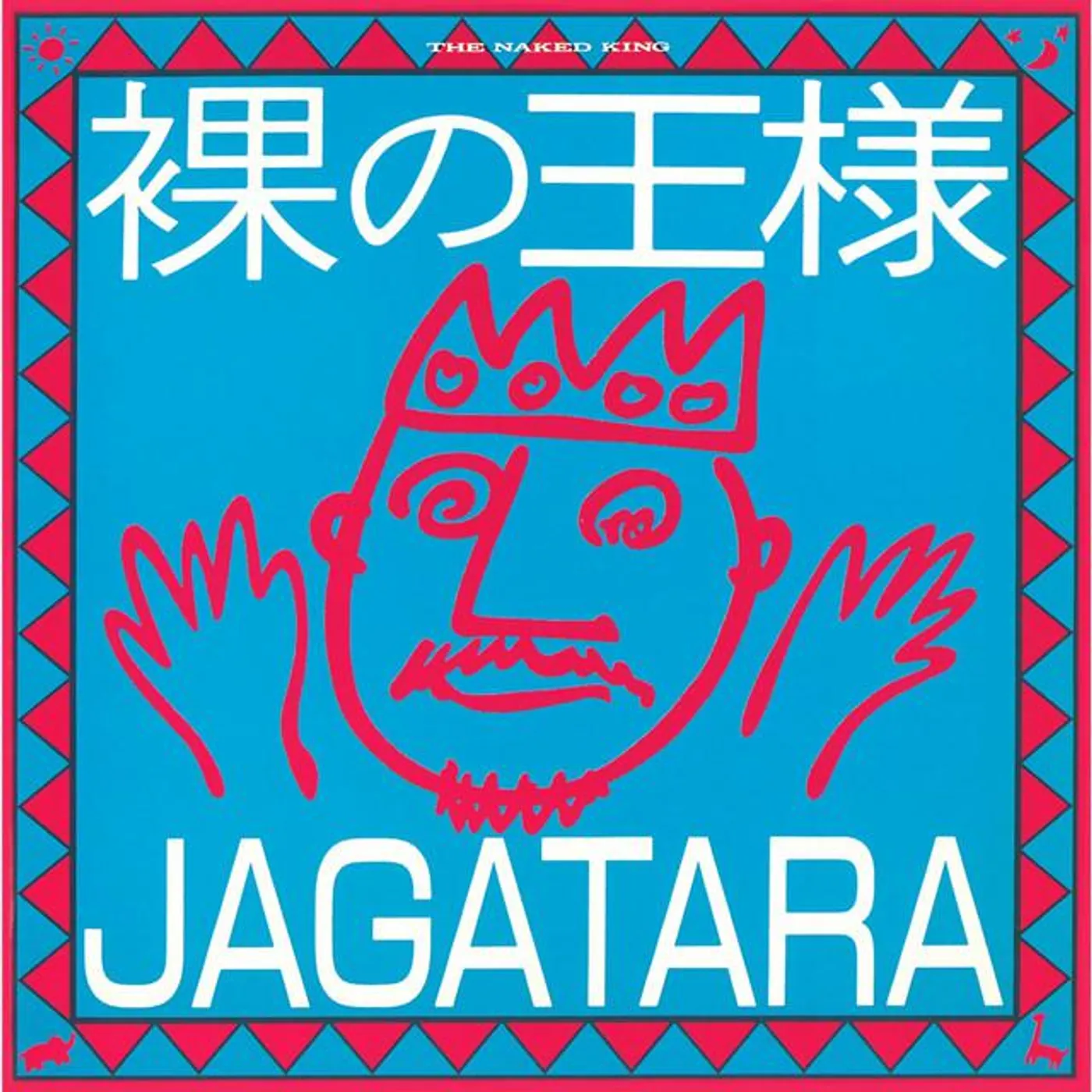 JAGATARA Brand Page