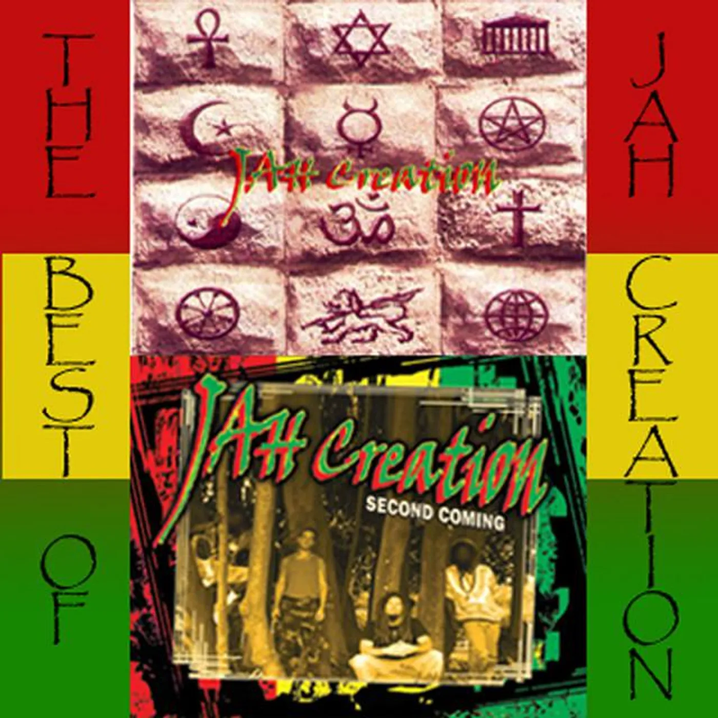 Jah Creation