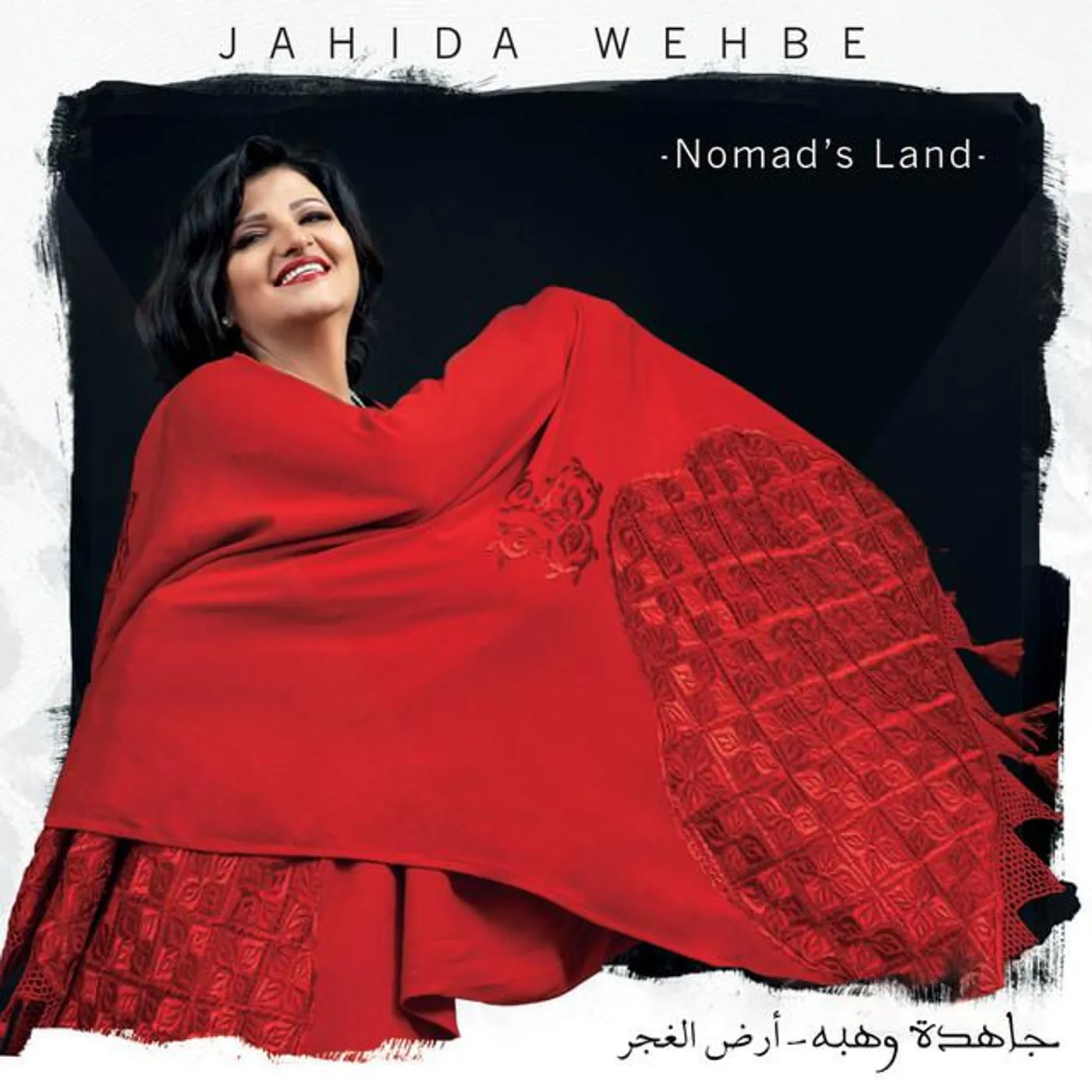 Jahida Wehbé