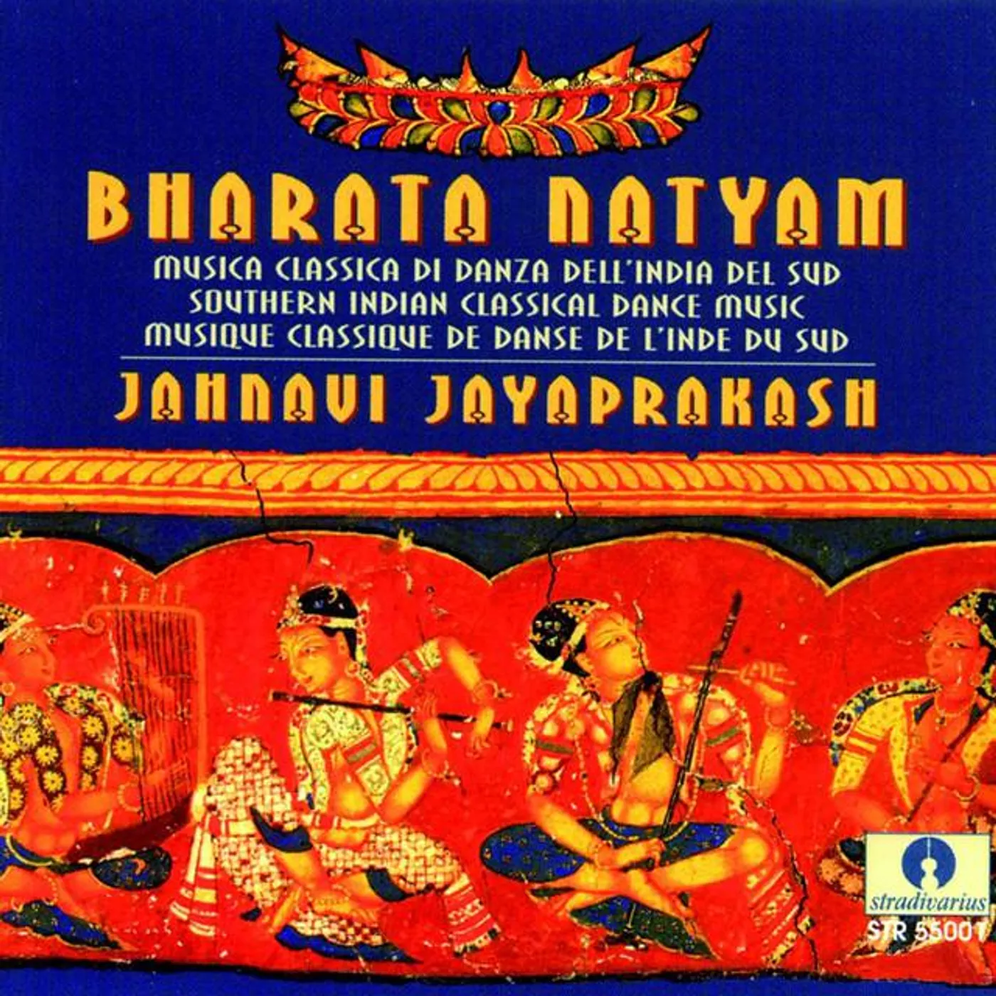 Jahnavi Jayaprakash