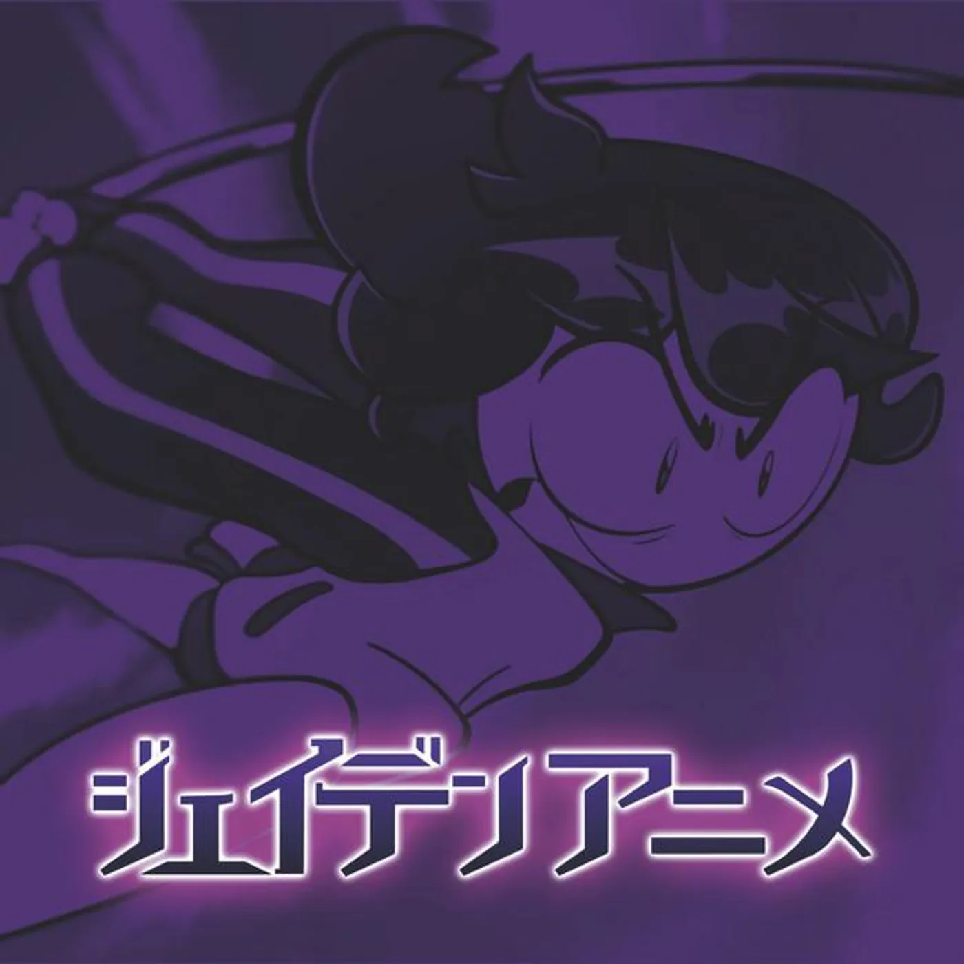 JaidenAnimations