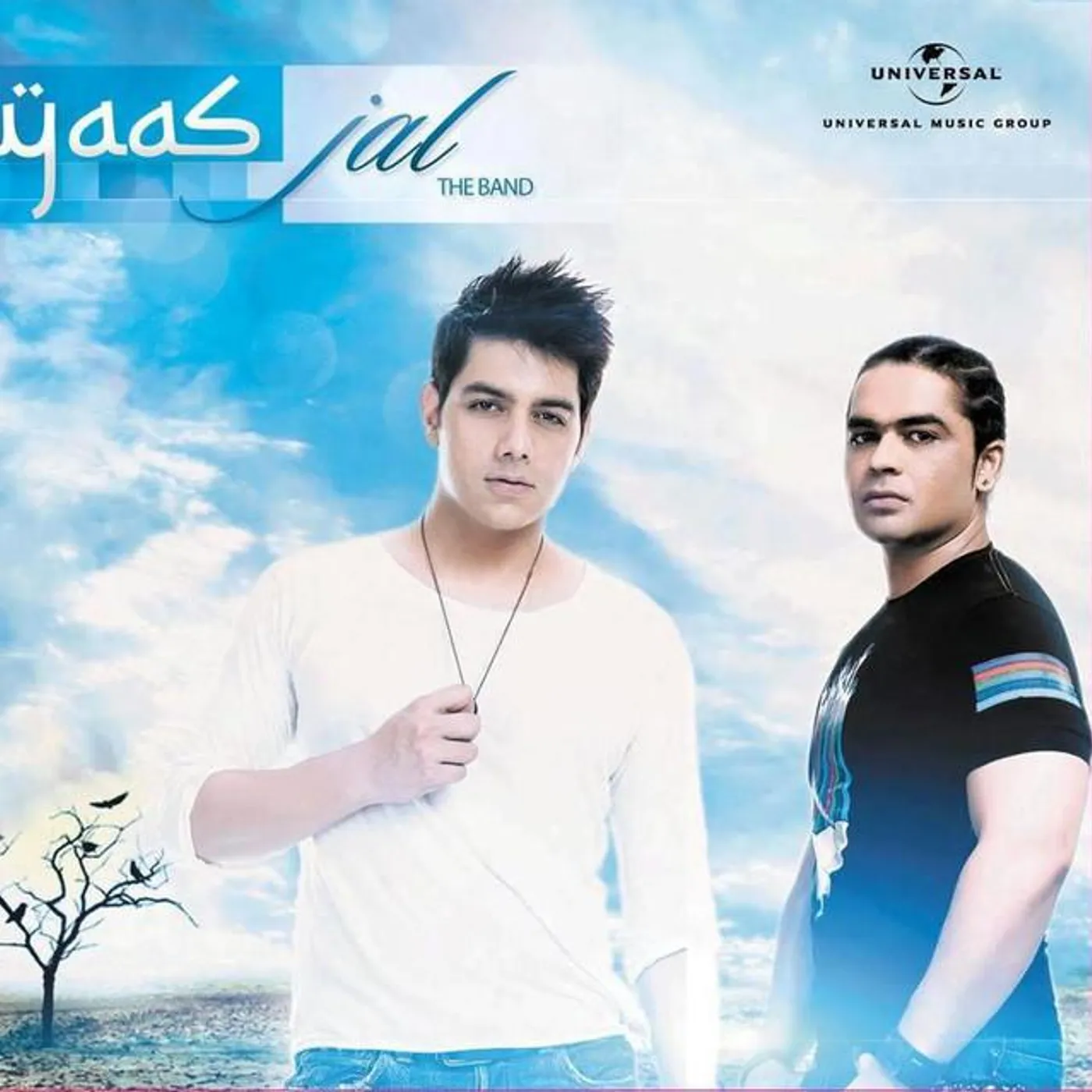 Jal Brand Page