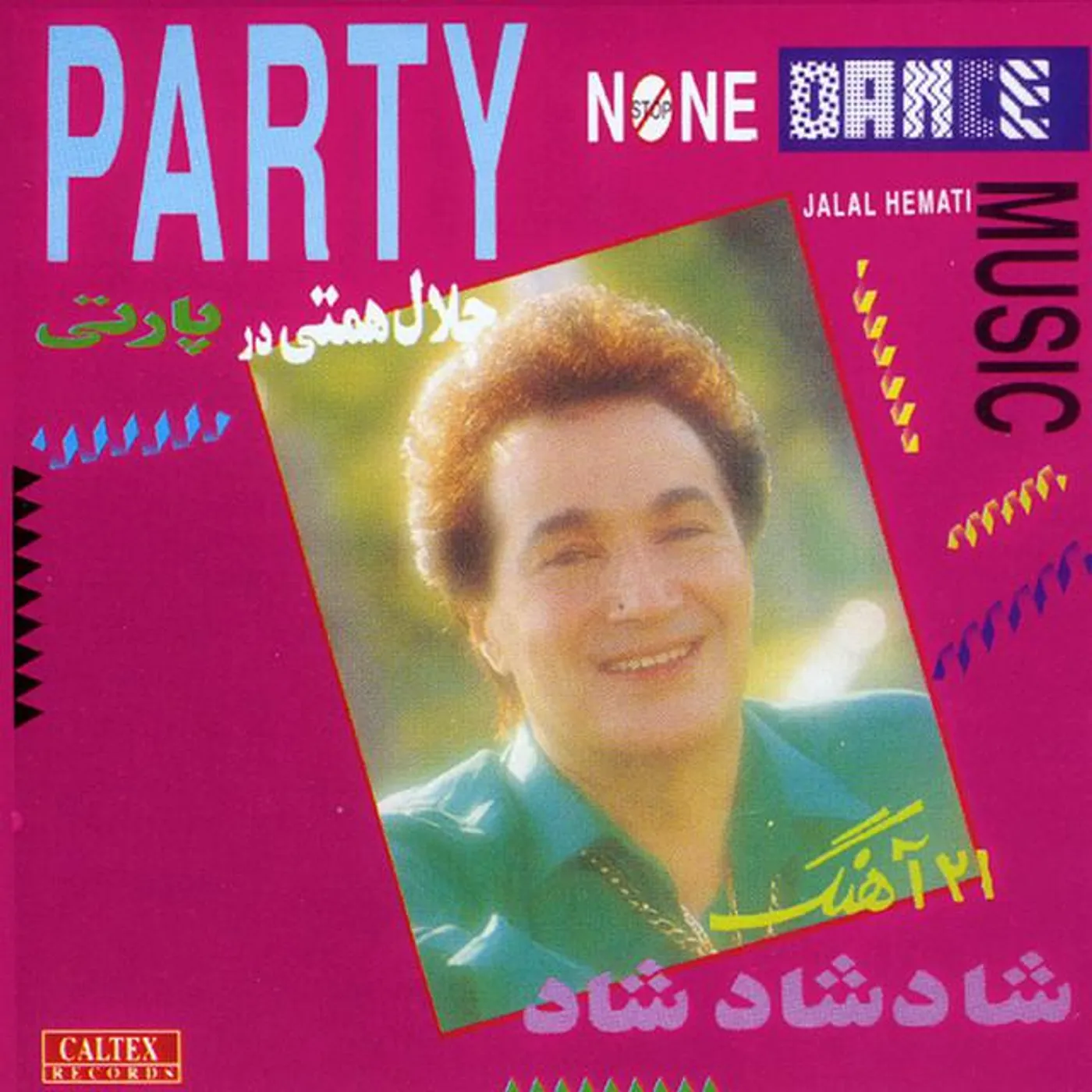 Jalal Hemati