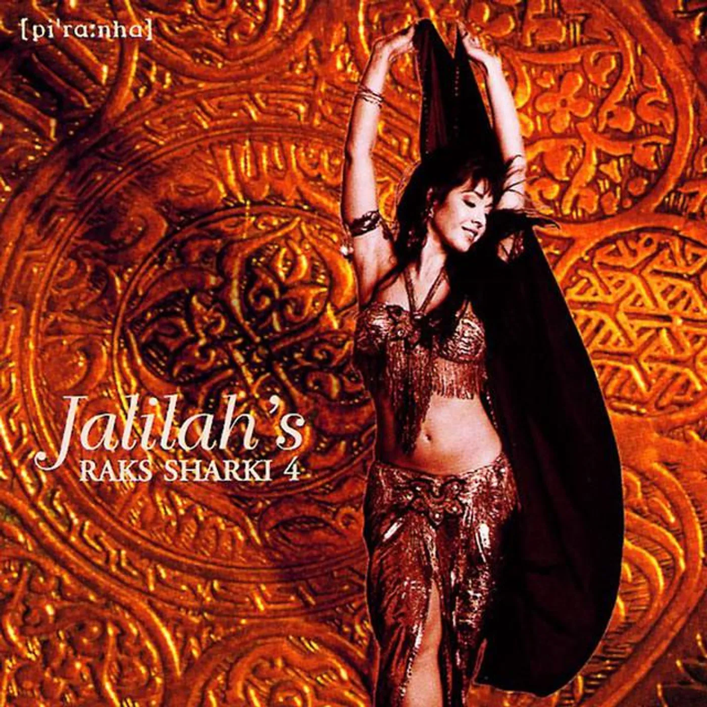 Jalilah