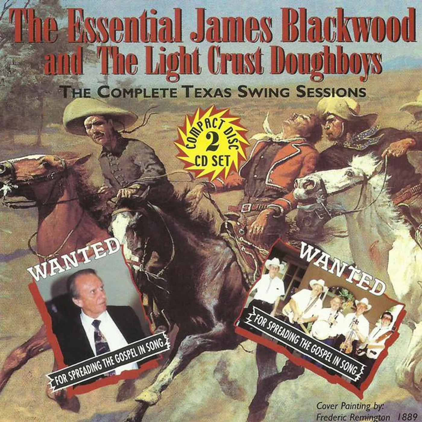 James Blackwood Brand Page