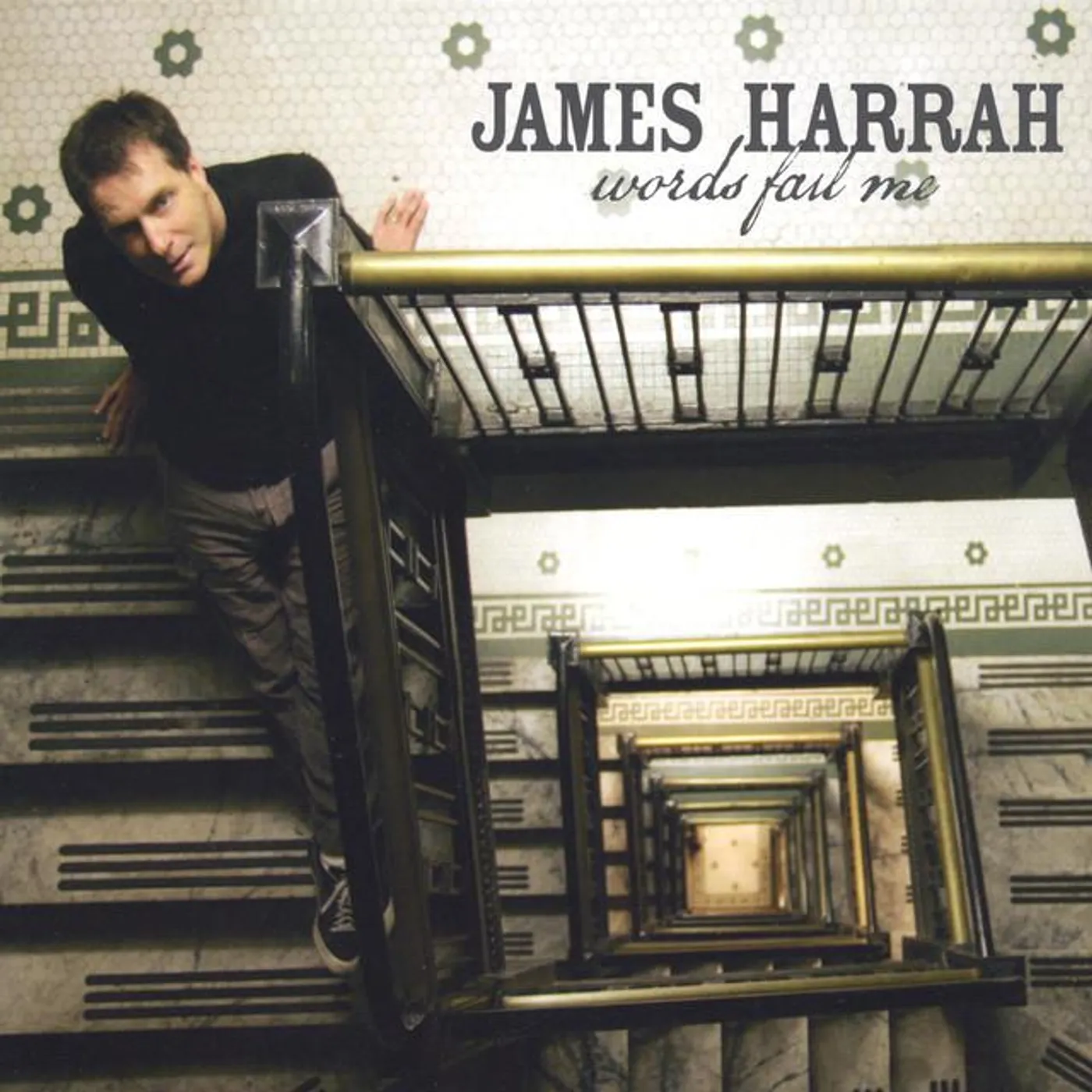 James Harrah Brand Page