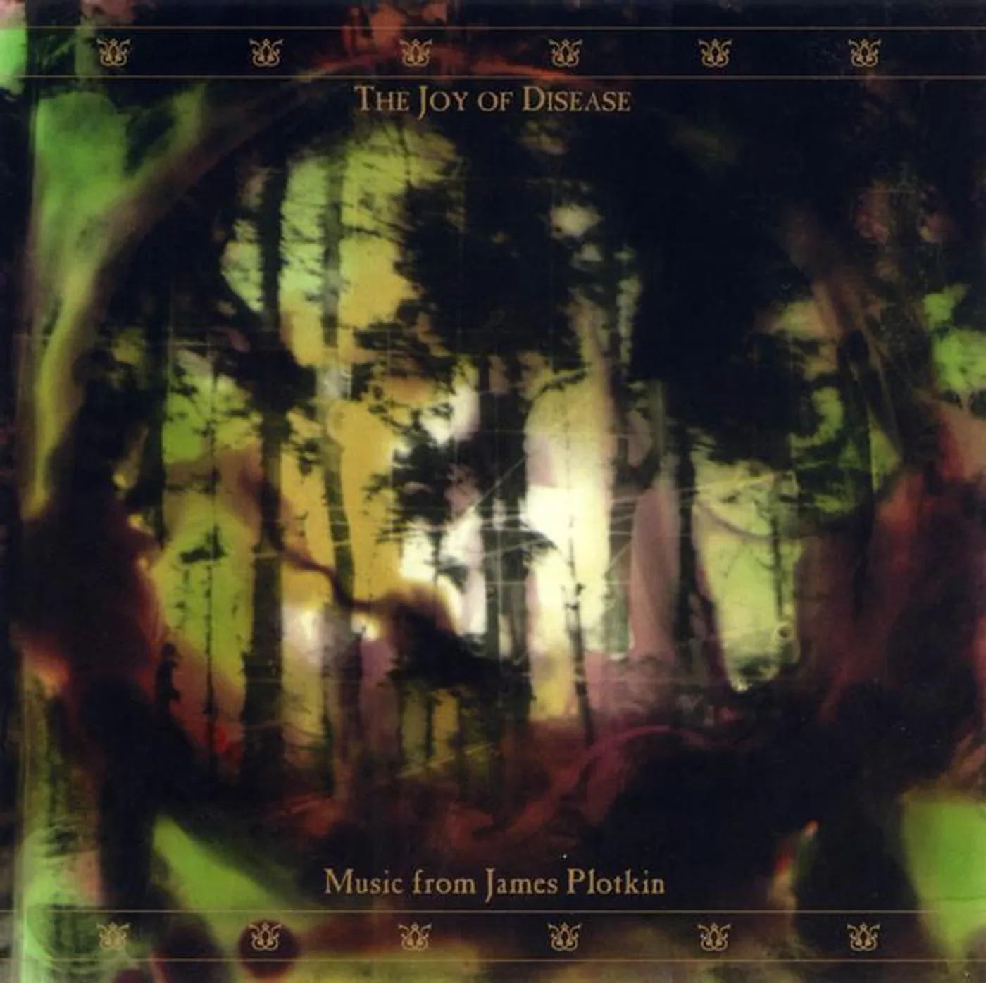 James Plotkin