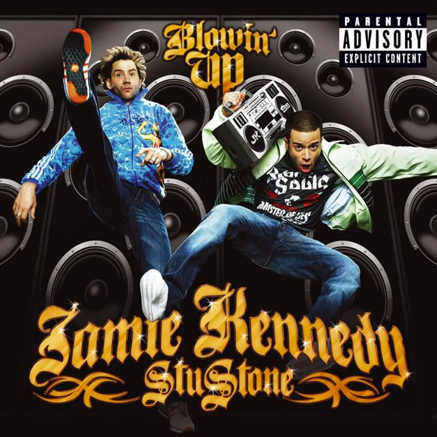 Jamie Kennedy Brand Page