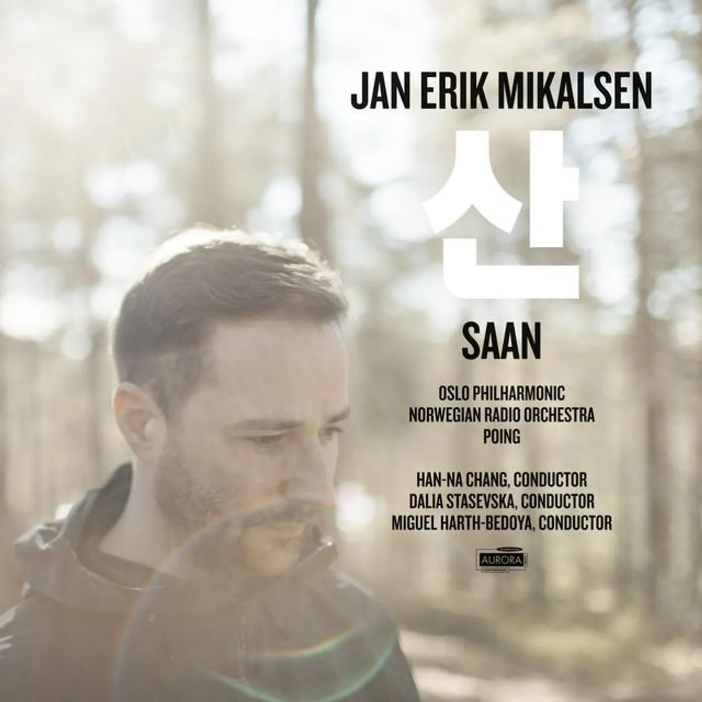 Jan Erik Mikalsen Brand Page